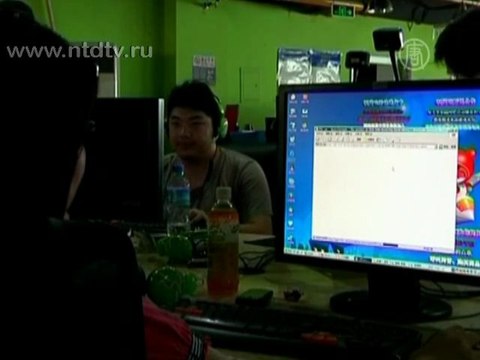 Китайский режим запускает альтернативу Google