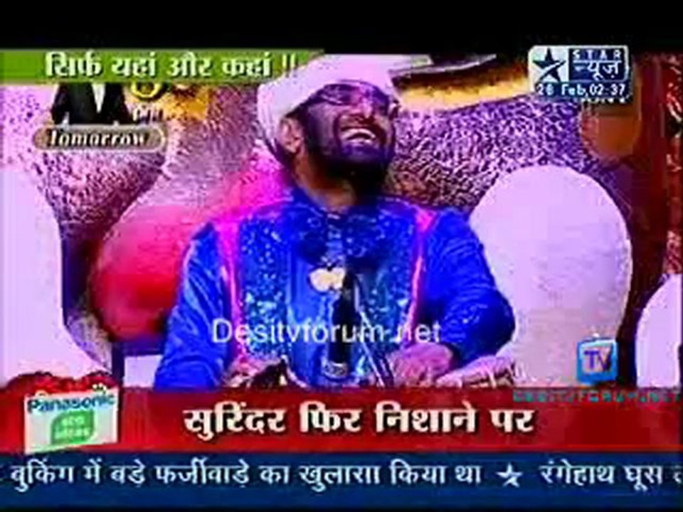 Saas Bahu Aur Saazish - 26th February 2011 - Part1