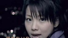 Morning Musume Tanaka  Reina Memory