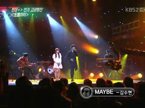 [Vietsub - 2ST] 110205 Entertainment Weekly Dream High Cast