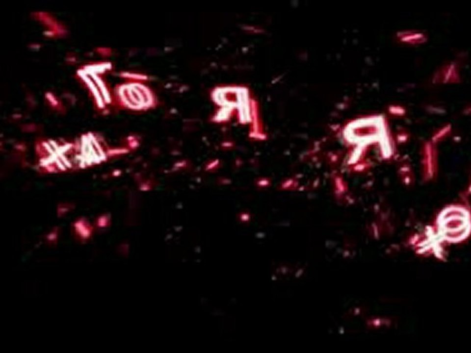 nouvelle intro