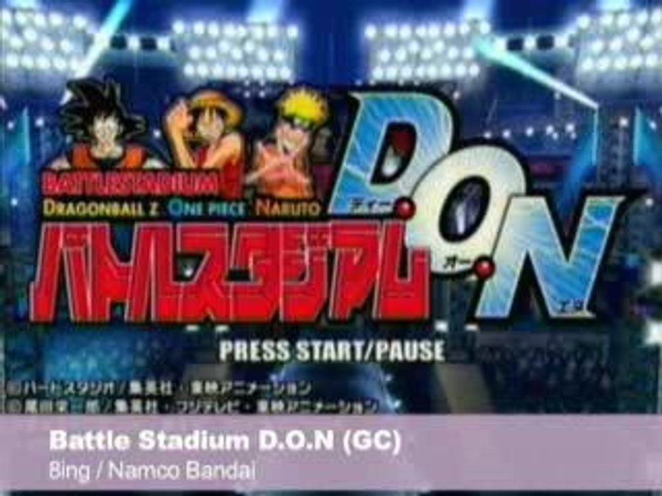 Battle Stadium (D.O.N) Game Cube
