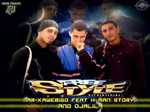 Rap Maroc H-Man StOrY Feat Kawe and Djalil . FreeStYLe 2011