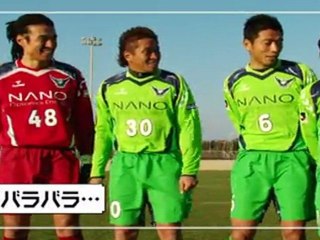 J2元年！週刊ガイナーレ