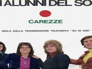 ALUNNI DEL SOLE - CAREZZE (1971)