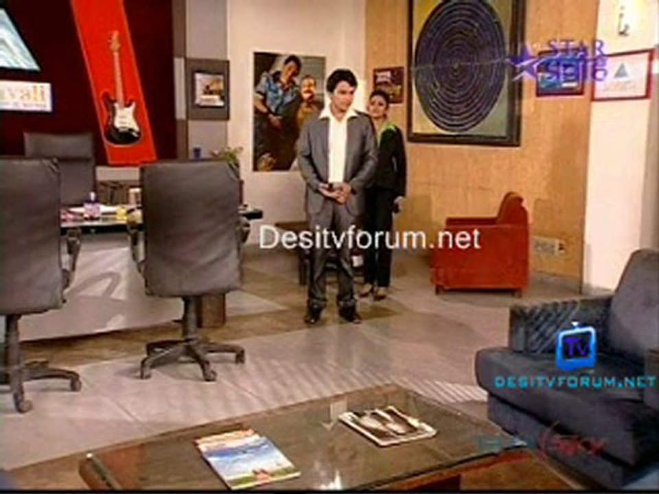 Tujha Vin Sakhya Re - 26th February 2011  pt2
