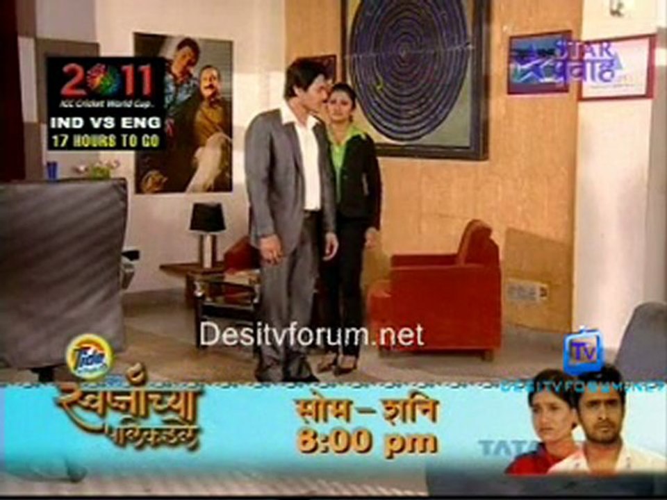 Tujha Vin Sakhya Re - 26th February 2011  pt3