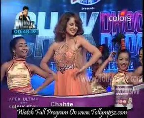 Chak Dhoom Dhoom Season 2 26th February 2011 Part 2
