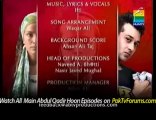 Main Abdul Qadir Hoon - Episode 12 - Preview