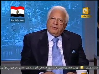 حسنى مبارك وجنون العظمه