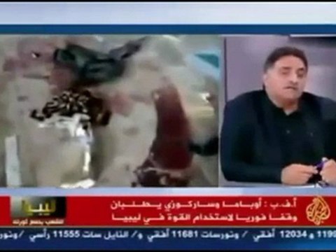 ثورة ليبيا تحليل وتعليق د عزمي بشارة