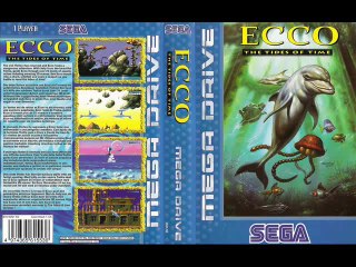 Sega Megadrive Classic Collection Gold Edition pour PC