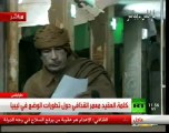 خطاب القذافي في الساحة الخضراء بطرابلس-www.ntii.tk