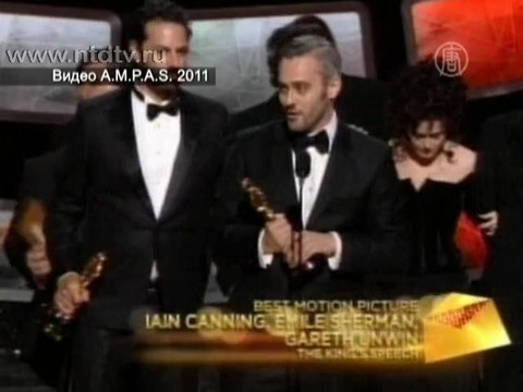 В Голливуде вручили премии «Оскар»