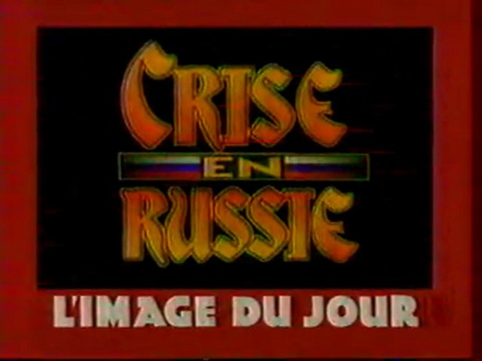 Extrait De l'emission LES GUIGNOLS DE L'INFO Octobre 1993 C+