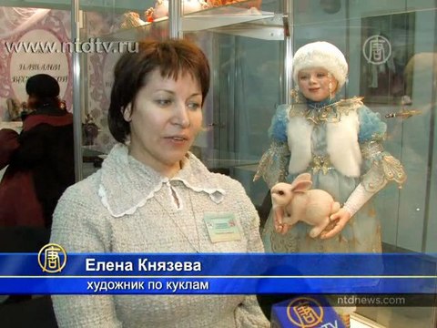 Авторские куклы всё более популярны