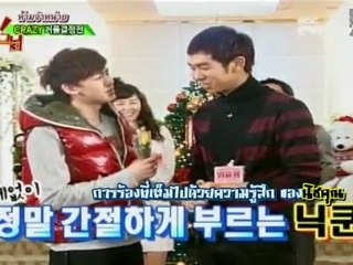 [SubThai] 2pm ไอดอลโชว์ Ep.4 [2_6]