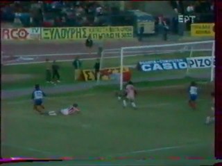 Πανιώνιος - Ολυμπιακός 0-1 1983-84