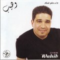 Cheb Wahib li kari machi kif li chari-www.ntii.tk