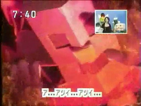 sakusaku 2003.12.26「サクサク２００３年フラッシュバック」カエラの重大事件　2/4