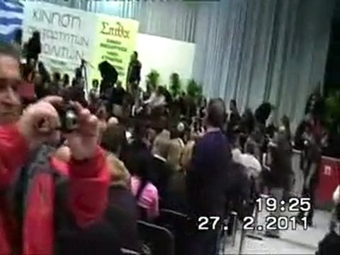 27-2-2011 Στο Βελλίδειο.(Κίνηση ανεξαρτήτων Πολιτών).ΣΠΙΘΑ