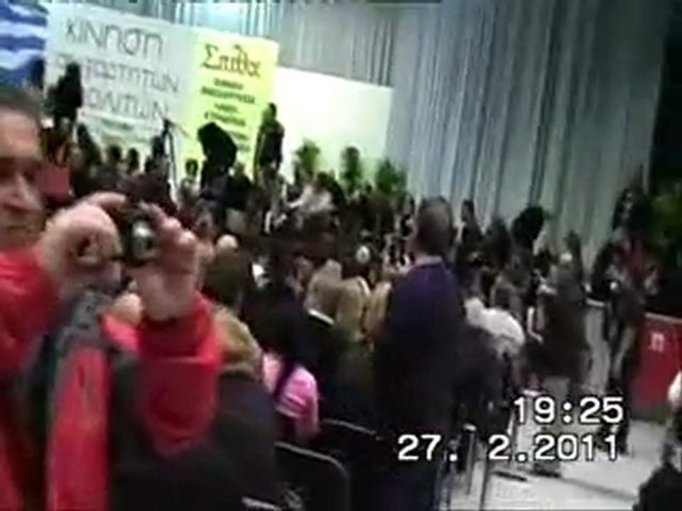 27-2-2011 Στο Βελλίδειο.(Κίνηση ανεξαρτήτων Πολιτών).ΣΠΙΘΑ