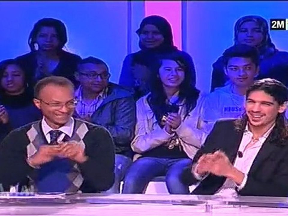 Ajial: Dimanche 27 Février