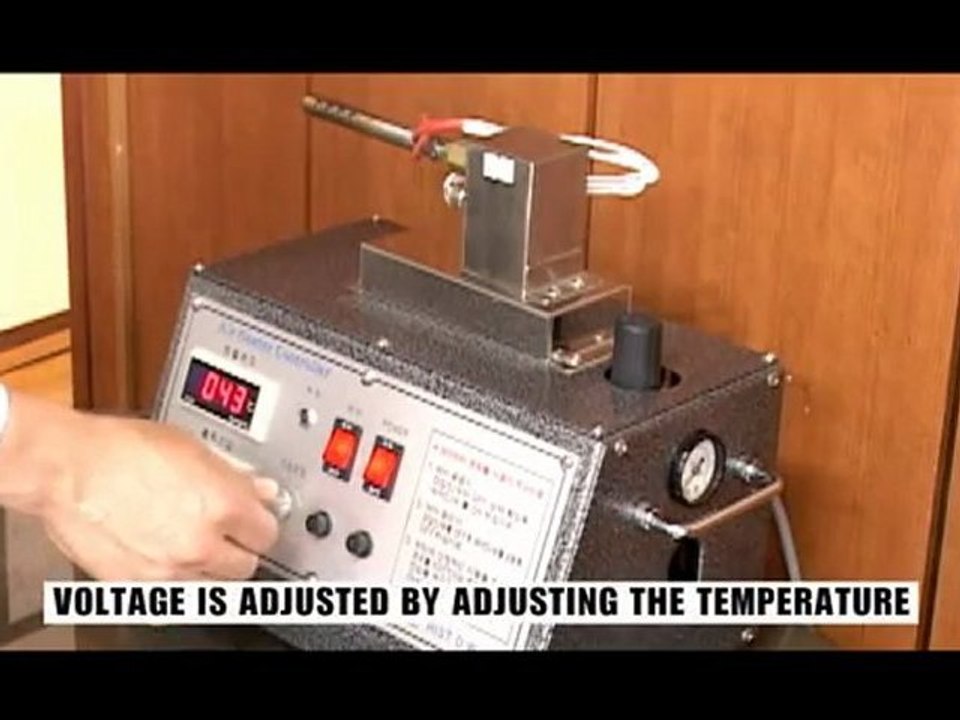 Daewoo Electric Heating's Industrial heater