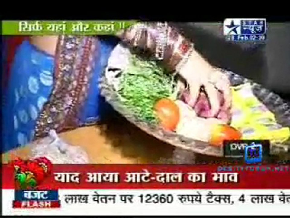 Saas Bahu Aur Saazish SBS  - 28th February 2011 Pt1