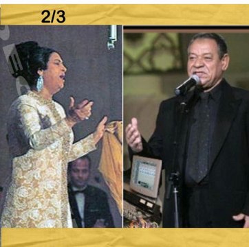 ABDELHADI BELKHAYAT 2/3 الاطلال