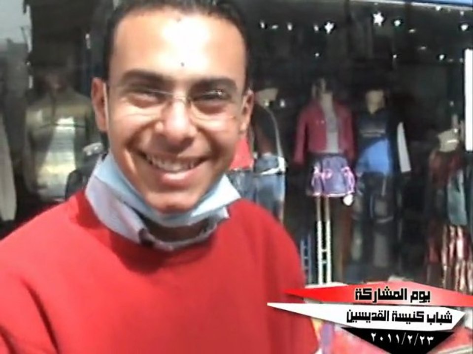 23 février 2011 à l'église des Saints à Alexandrie (Egypte)