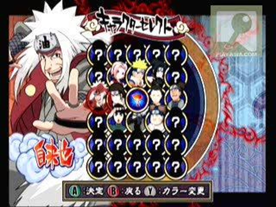 n3_game_2