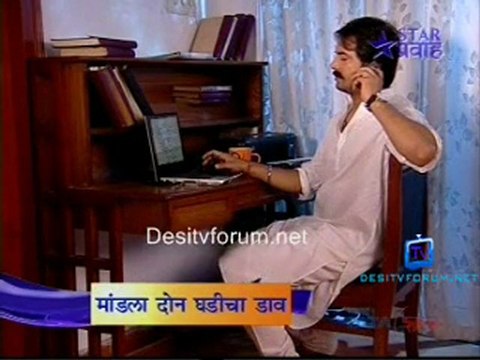 Tujha Vin Sakhya Re - 28th February 2011 pt4