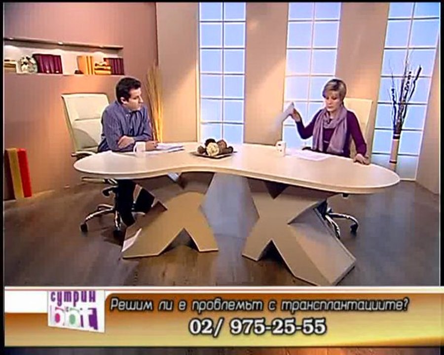 Сутрин с BBT - 28.02.2011 г.  част 2