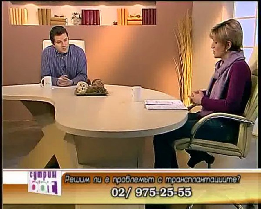 Сутрин с BBT - 28.02.2011 г.  част 1