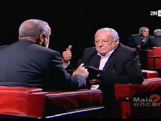 Mais encore avec Abdelilah Benkirane