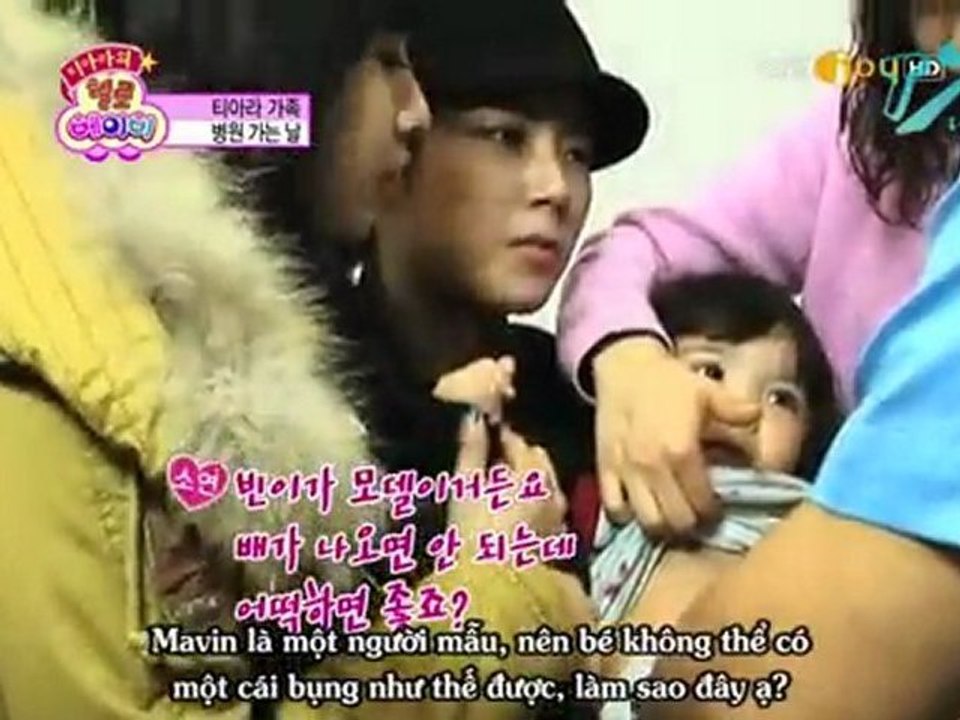 [Vsub] BB E4 (01/03)
