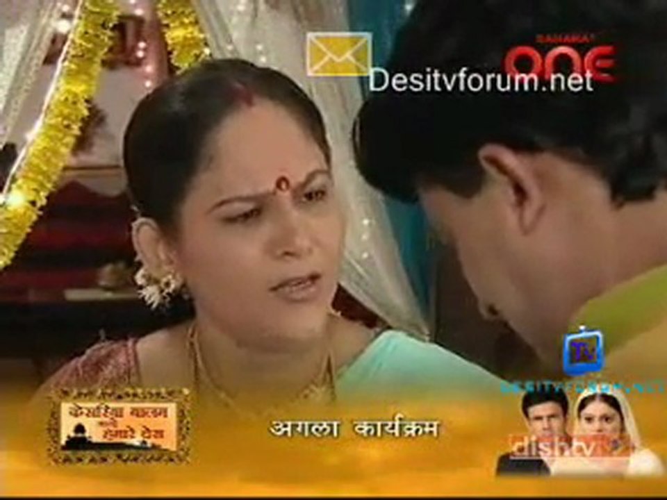 Niyati 28th February 2011  part 4 - mytvshowz.com