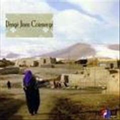 Narin-bajere Xweş Bajere__XaLa CihaT ŞemZiNi__