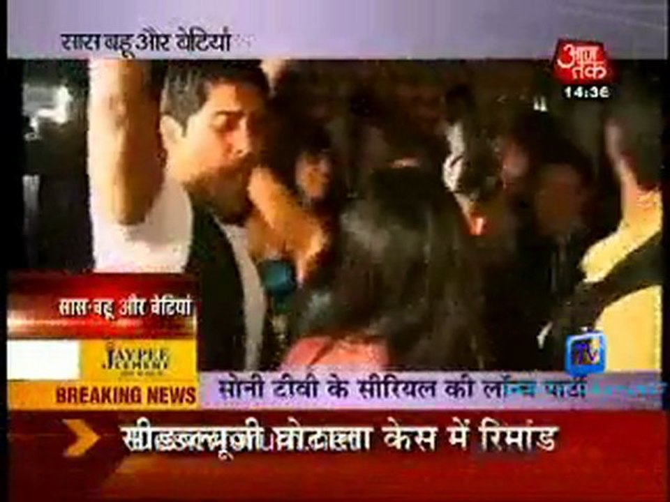 Saas Bahu Aur Betiyan [AajTak News] - 1st March 2011- Part1