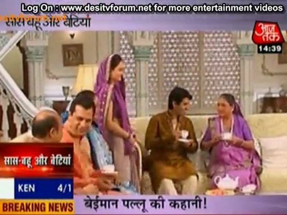 Gopi Ka Pallu