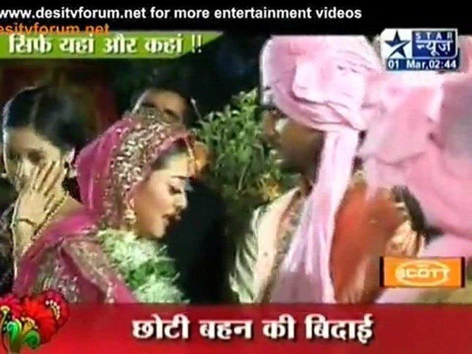 From The Sets Of ''Gunahon Ka Devta''