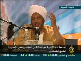 من طرف الشيخ القرضاوي الأدبية لـ د عصام البشير