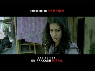 Figment of Imagination