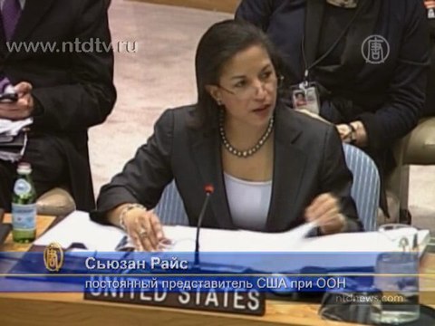 Совбез ООН вводит санкции против семьи Каддафи