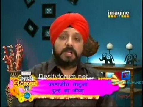 Shadi 3 Crore Ki 28th February 2011 Part6 mytvshowz.com