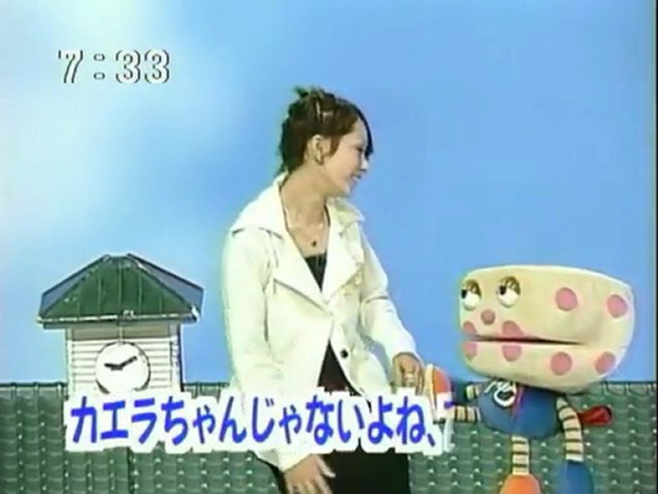 sakusaku 2004.01.12「2004年初…巨神兵がドーン！」1/4