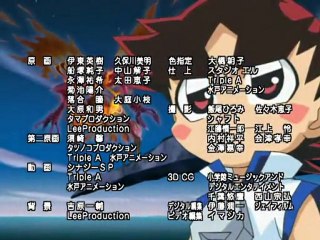 Shinseiki Duel Masters Flash ed