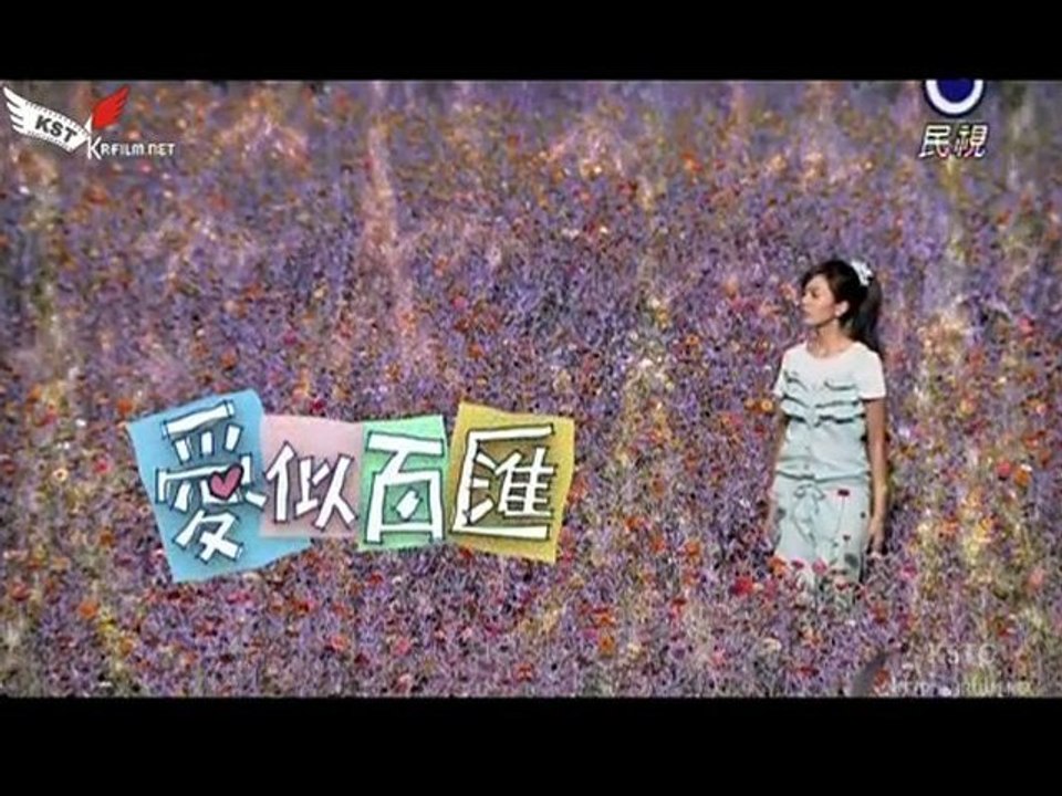 Love.Buffet.E04.KSTC_3