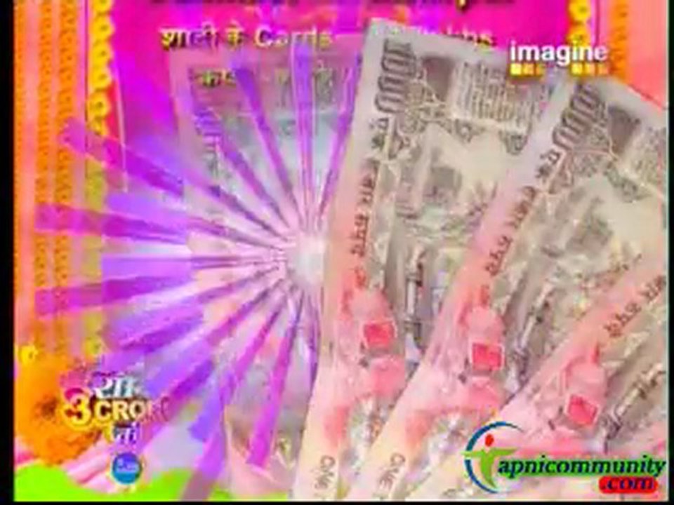 sHADI 3 cRORE kI-1March-1